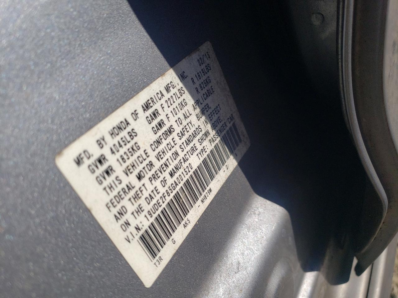 Photo 10 from auction – 2016 ACURA ILX PREMIU with VIN 19UDE2F85GA001520