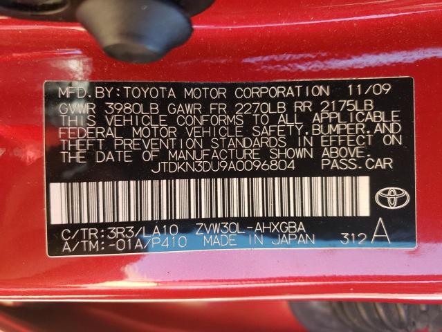 Photo 10 from auction – 2010 TOYOTA PRIUS with VIN JTDKN3DU9A0096804