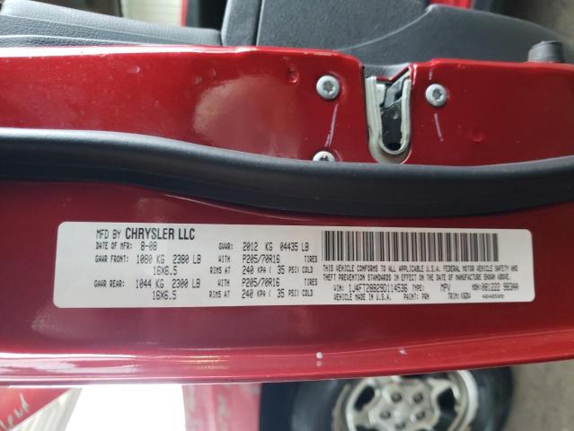 Photo 10 from auction – 2009 JEEP PATRIOT SP with VIN 1J4FT28B29D114536