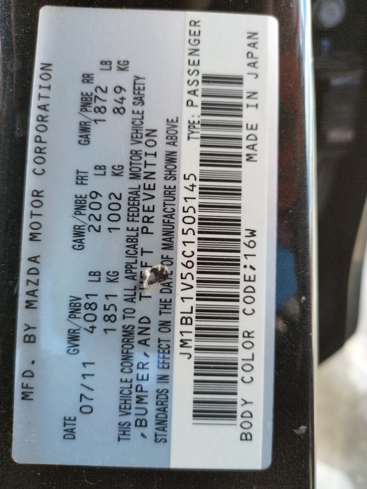 Photo 10 from auction – 2012 MAZDA 3 S with VIN JM1BL1V56C1505145