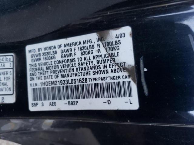 Photo 10 from auction – 2003 HONDA CIVIC EX with VIN 1HGEM21933L051628