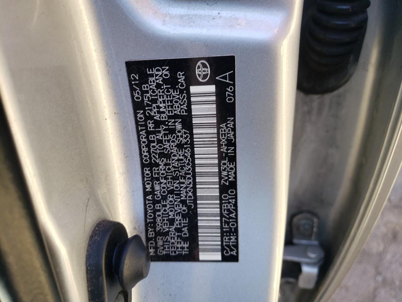 Photo 10 from auction – 2012 TOYOTA PRIUS with VIN JTDKN3DU3C5461337