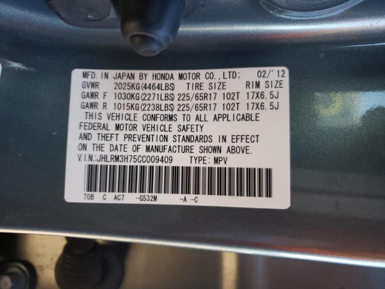 Photo 10 from auction – 2012 HONDA CR-V EXL with VIN JHLRM3H75CC009409