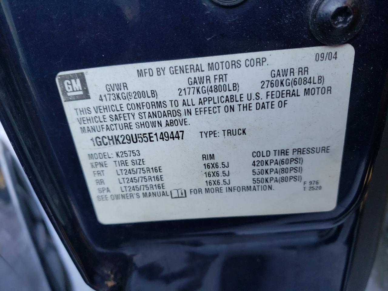 Photo 10 from auction – 2005 CHEVROLET SILVERADO with VIN 1GCHK29U55E149447
