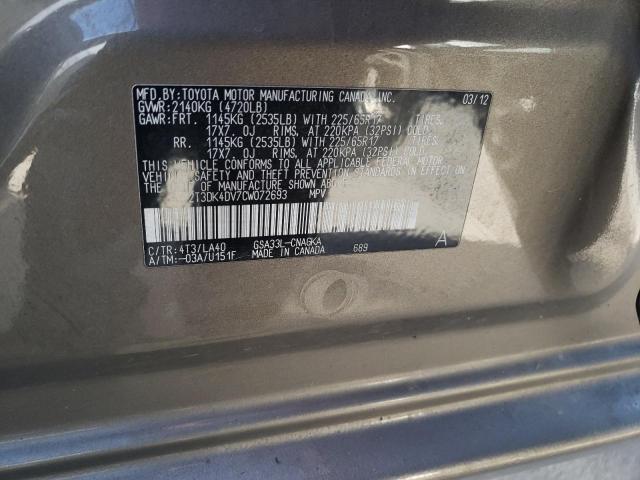 Photo 10 from auction – 2012 TOYOTA RAV4 LIMIT with VIN 2T3DK4DV7CW072693