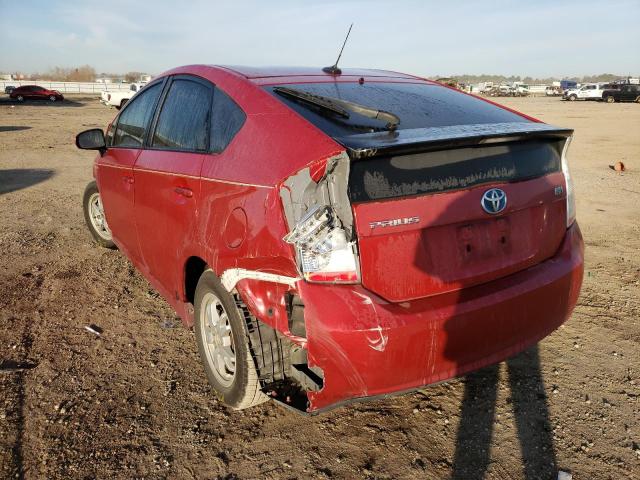 Photo 3 from auction – 2011 TOYOTA PRIUS with VIN JTDKN3DU8B1455359