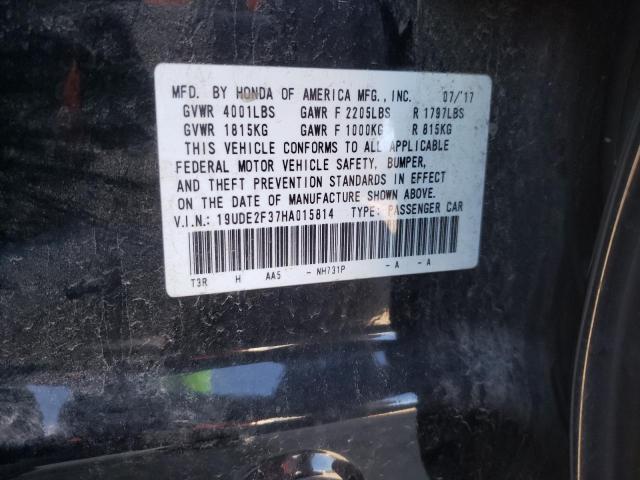 Photo 10 from auction – 2017 ACURA ILX BASE W with VIN 19UDE2F37HA015814