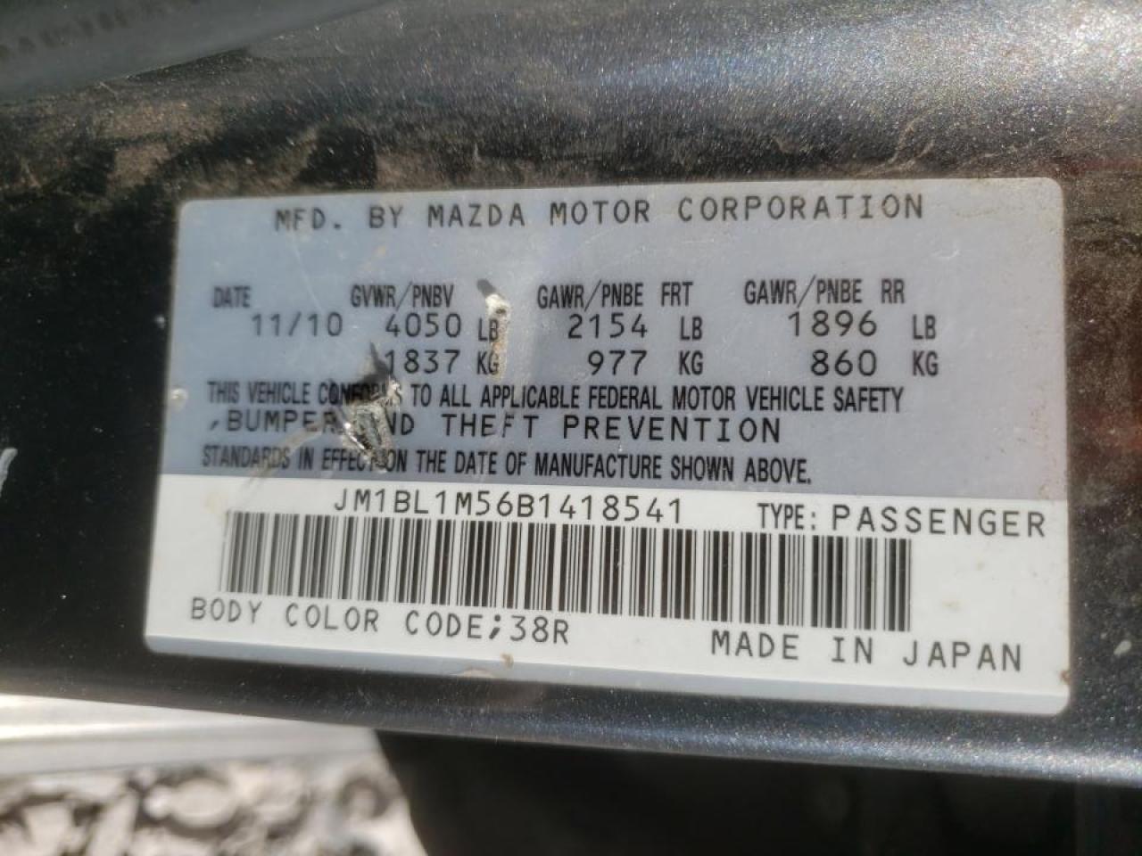 Фото 10 с аукциона – 2011 MAZDA 3 S с VIN JM1BL1M56B1418541