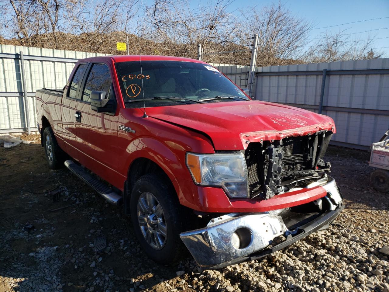 FORD F150 SUPER 2009 with VIN 1FTRX12859KC51643 - Photo from auction