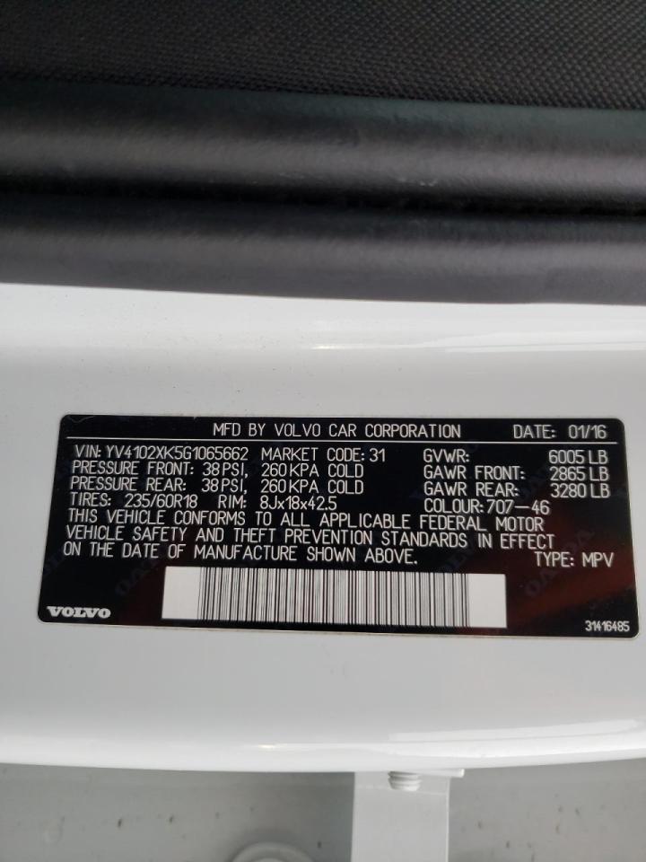 Photo 10 from auction – 2016 VOLVO XC90 T5 with VIN YV4102XK5G1065662