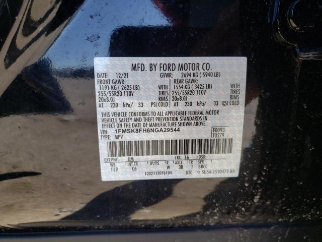 Photo 10 from auction – 2022 FORD EXPLORER L with VIN 1FMSK8FH6NGA29544