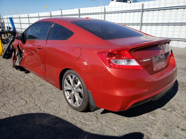 Photo 3 from auction – 2012 HONDA CIVIC SI with VIN 2HGFG4A59CH706148