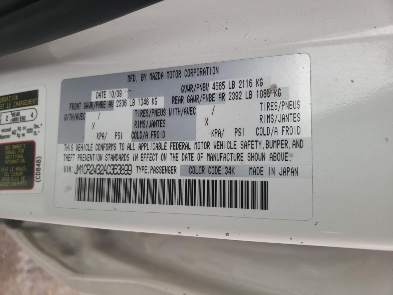 Photo 10 from auction – 2010 MAZDA 5 with VIN JM1CR2W32A0363899