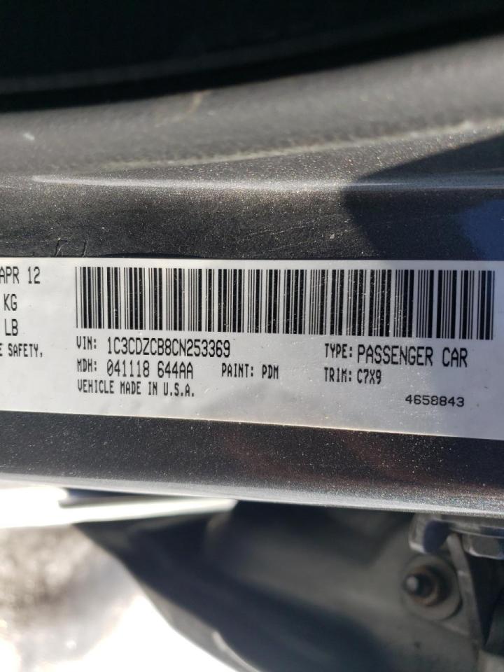 Photo 10 from auction – 2012 DODGE AVENGER SX with VIN 1C3CDZCB8CN253369