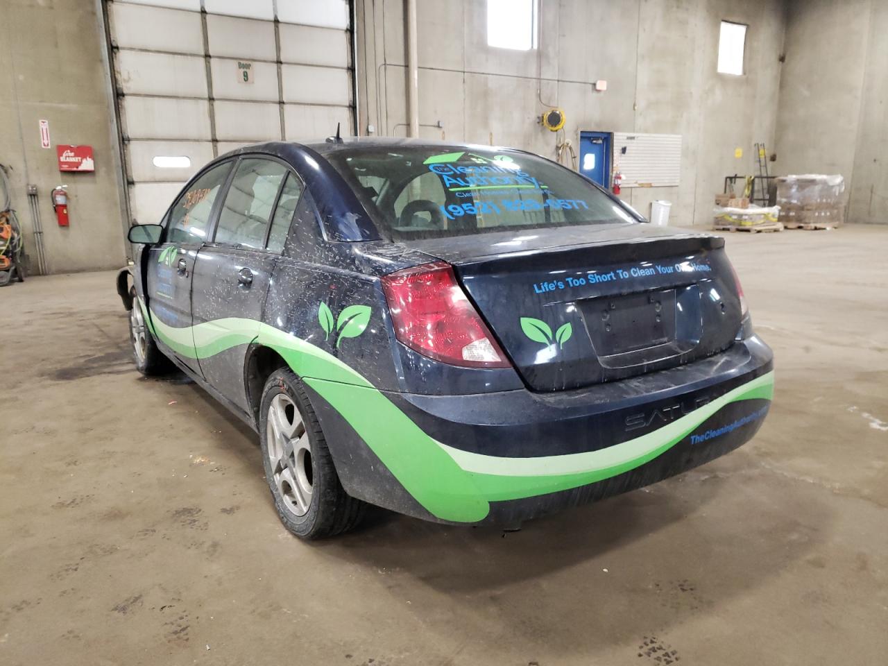 Photo 3 from auction – 2007 SATURN ION LEVEL with VIN 1G8AJ55F07Z206026