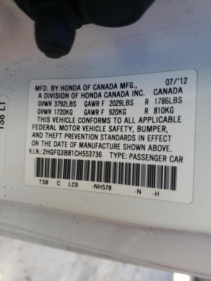 Photo 10 from auction – 2012 HONDA CIVIC EX with VIN 2HGFG3B81CH553736