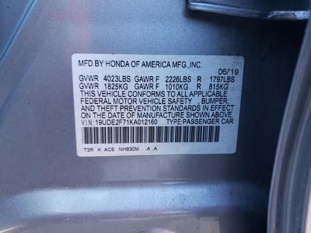 Photo 10 from auction – 2019 ACURA ILX PREMIU with VIN 19UDE2F71KA012160