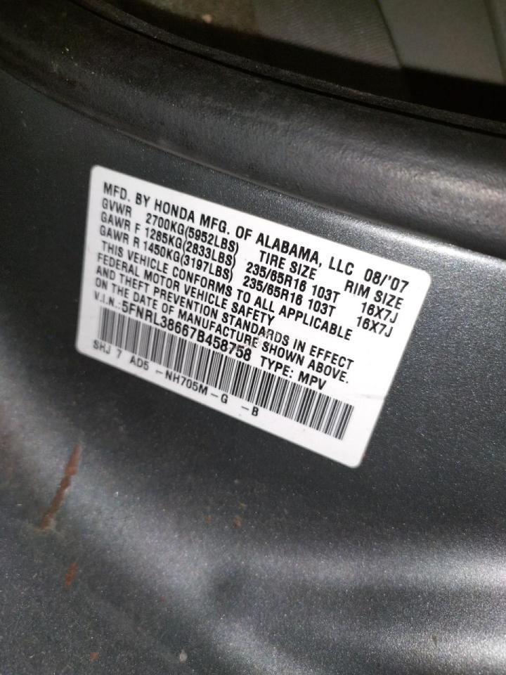 Photo 10 from auction – 2007 HONDA ODYSSEY EX with VIN 5FNRL38667B458758