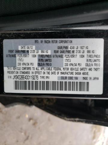Photo 10 from auction – 2013 MAZDA CX-5 SPORT with VIN JM3KE2BE4D0119276