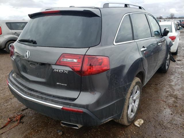 Photo 4 from auction – 2012 ACURA MDX with VIN 2HNYD2H26CH548149
