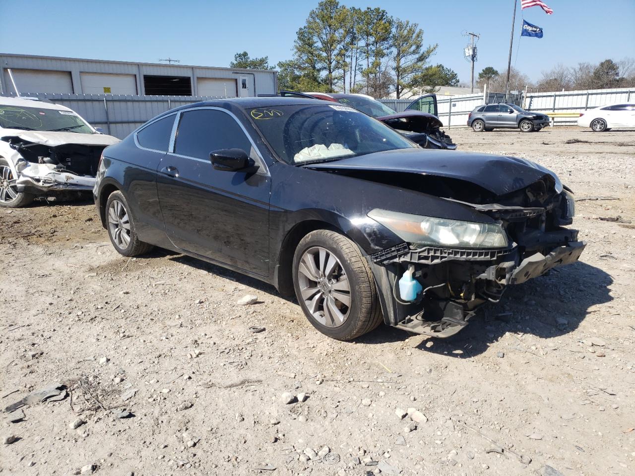 Photo 1 from auction – 2008 HONDA ACCORD EXL with VIN 1HGCS12828A021102