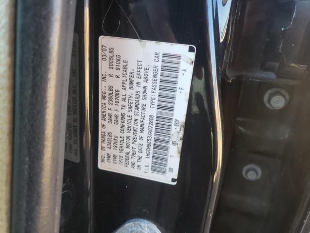 Photo 10 from auction – 2007 HONDA ACCORD EX with VIN 1HGCM66537A072808