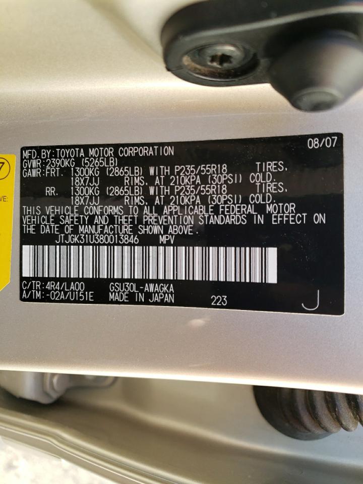 Photo 10 from auction – 2008 LEXUS RX 350 with VIN JTJGK31U380013846