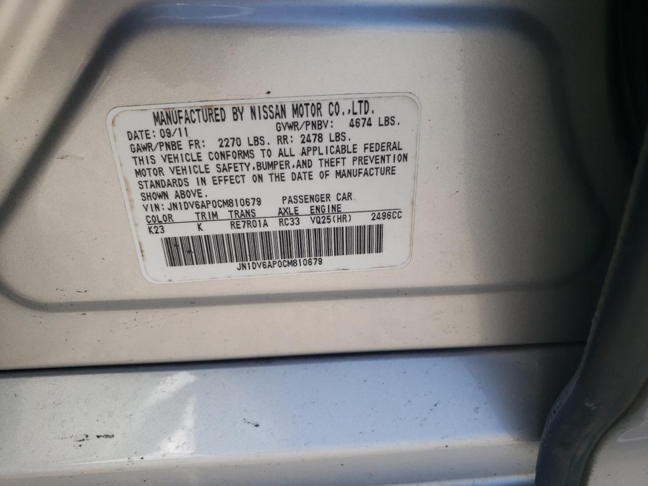 Photo 10 from auction – 2012 INFINITI G25 BASE with VIN JN1DV6AP0CM810679