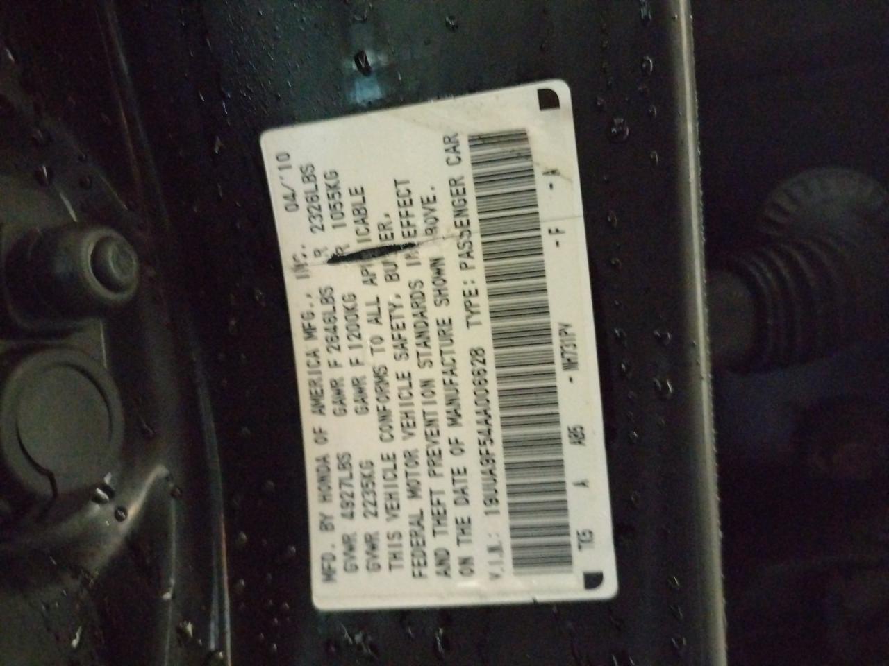 Photo 10 from auction – 2010 ACURA TL with VIN 19UUA9F54AA006628