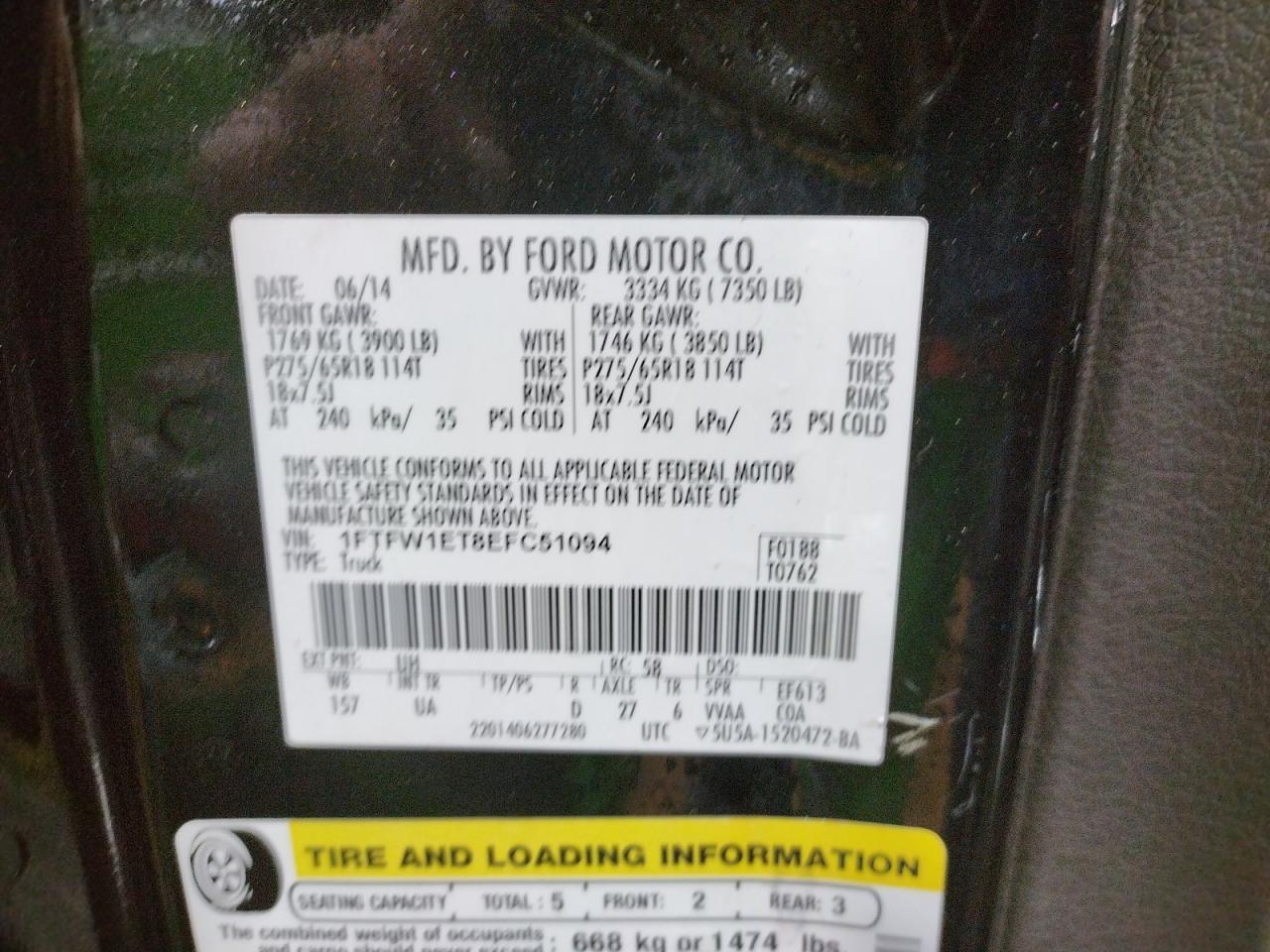 Photo 10 from auction – 2014 FORD F150 SUPER with VIN 1FTFW1ET8EFC51094