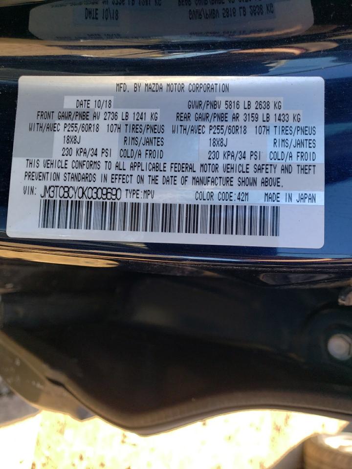 Photo 10 from auction – 2019 MAZDA CX-9 TOURI with VIN JM3TCBCY0K0309690