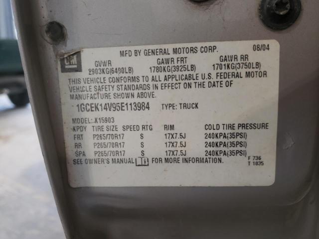 Photo 10 from auction – 2005 CHEVROLET SILVERADO with VIN 1GCEK14V95E113984