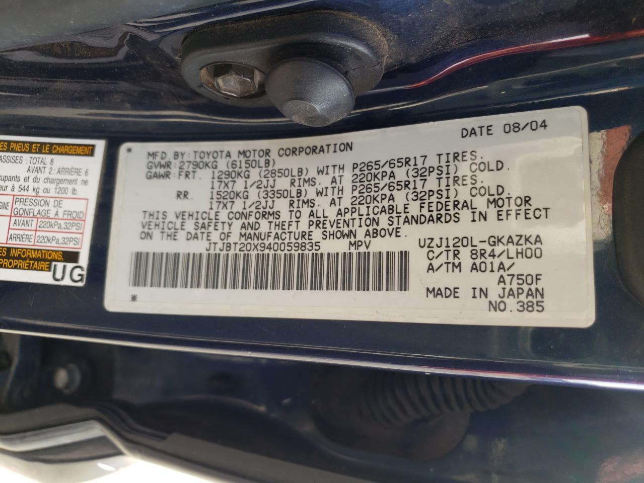 Photo 10 from auction – 2004 LEXUS GX 470 with VIN JTJBT20X940059835