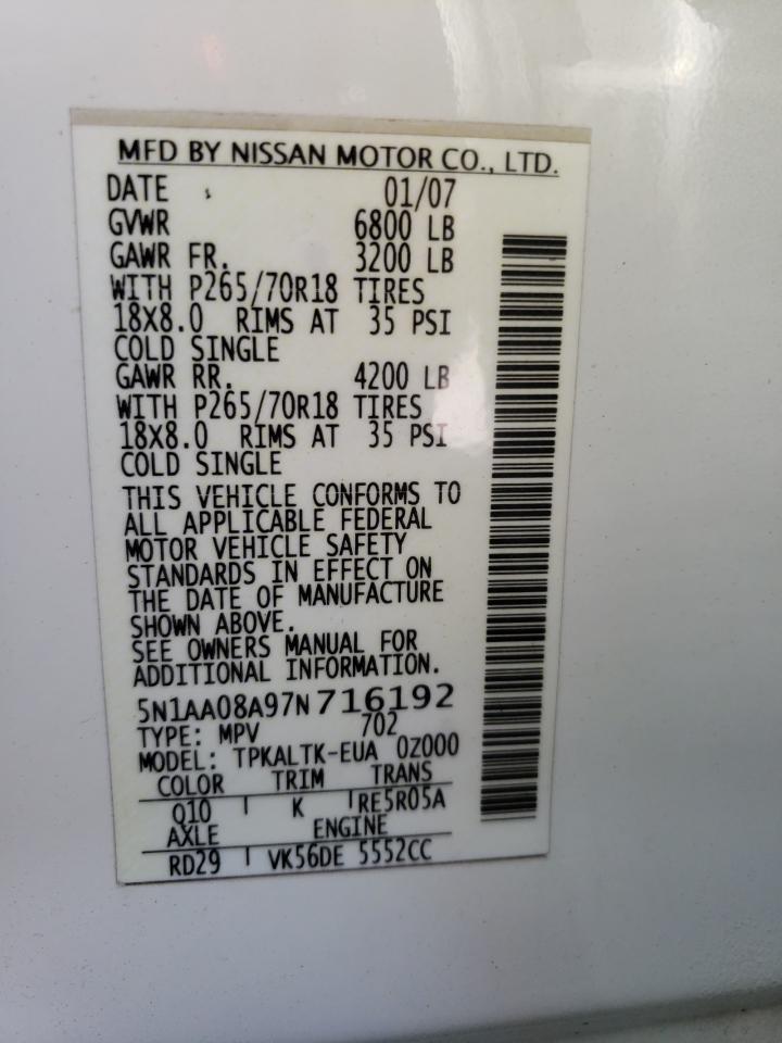 Photo 10 from auction – 2007 NISSAN ARMADA with VIN 5N1AA08A97N716192