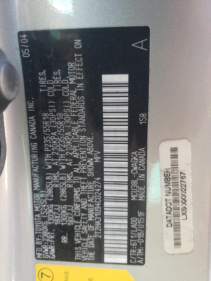 Photo 10 from auction – 2004 LEXUS RX 330 with VIN 2T2HA31U94C024274