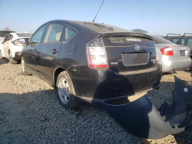 Photo 3 from auction – 2004 TOYOTA PRIUS with VIN JTDKB20U840069946