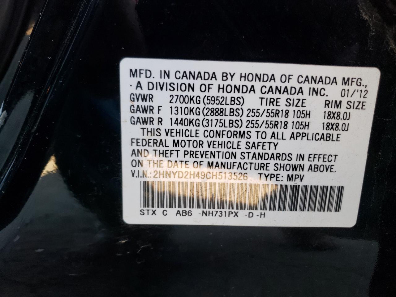 Photo 10 from auction – 2012 ACURA MDX TECHNO with VIN 2HNYD2H49CH513526