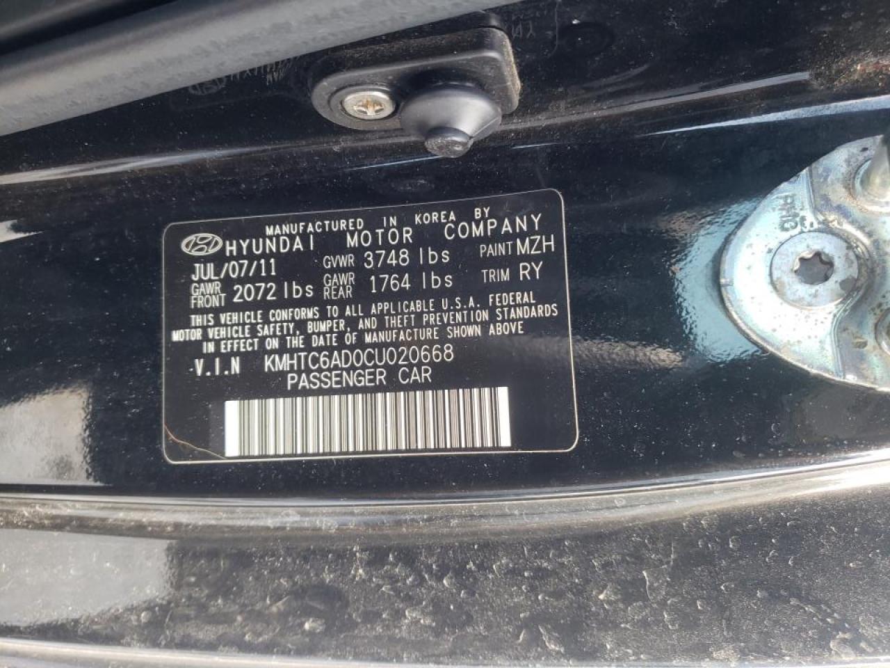 Photo 10 from auction – 2012 HYUNDAI VELOSTER with VIN KMHTC6AD0CU020668