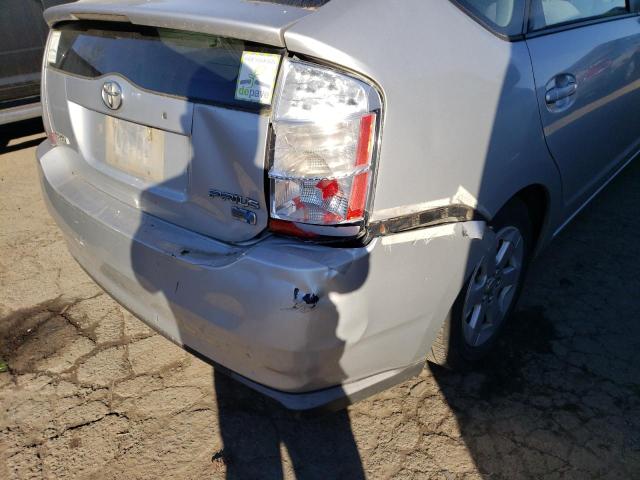 Photo 9 from auction – 2008 TOYOTA PRIUS with VIN JTDKB20U187752908