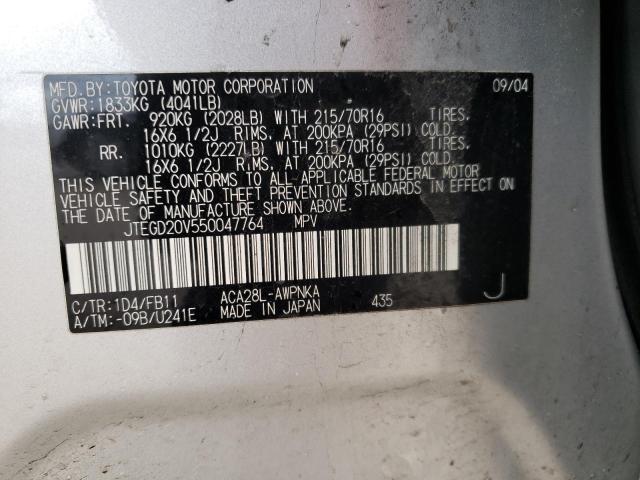 Photo 10 from auction – 2005 TOYOTA RAV4 with VIN JTEGD20V550047764