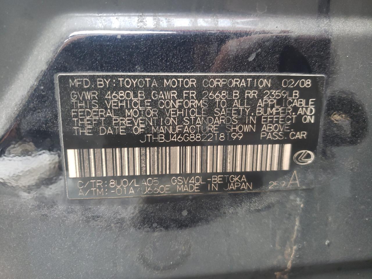 صورة رقم 10 من المزاد - 2008 LEXUS ES 350 مع VIN JTHBJ46G882218199