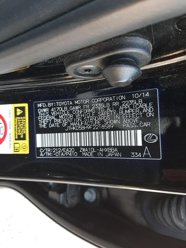 Photo 10 from auction – 2015 LEXUS CT 200 with VIN JTHKD5BH9F2218589