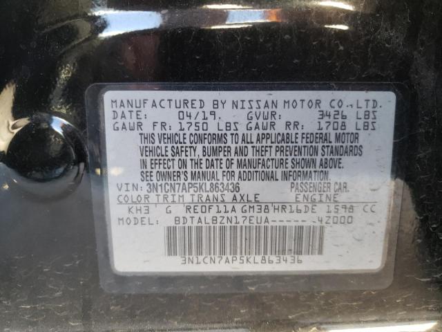 Photo 10 from auction – 2019 NISSAN VERSA S with VIN 3N1CN7AP5KL863436