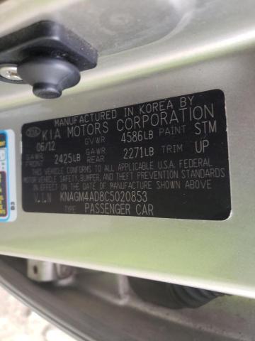 Photo 10 from auction – 2012 KIA OPTIMA HYB with VIN KNAGM4AD8C5020853
