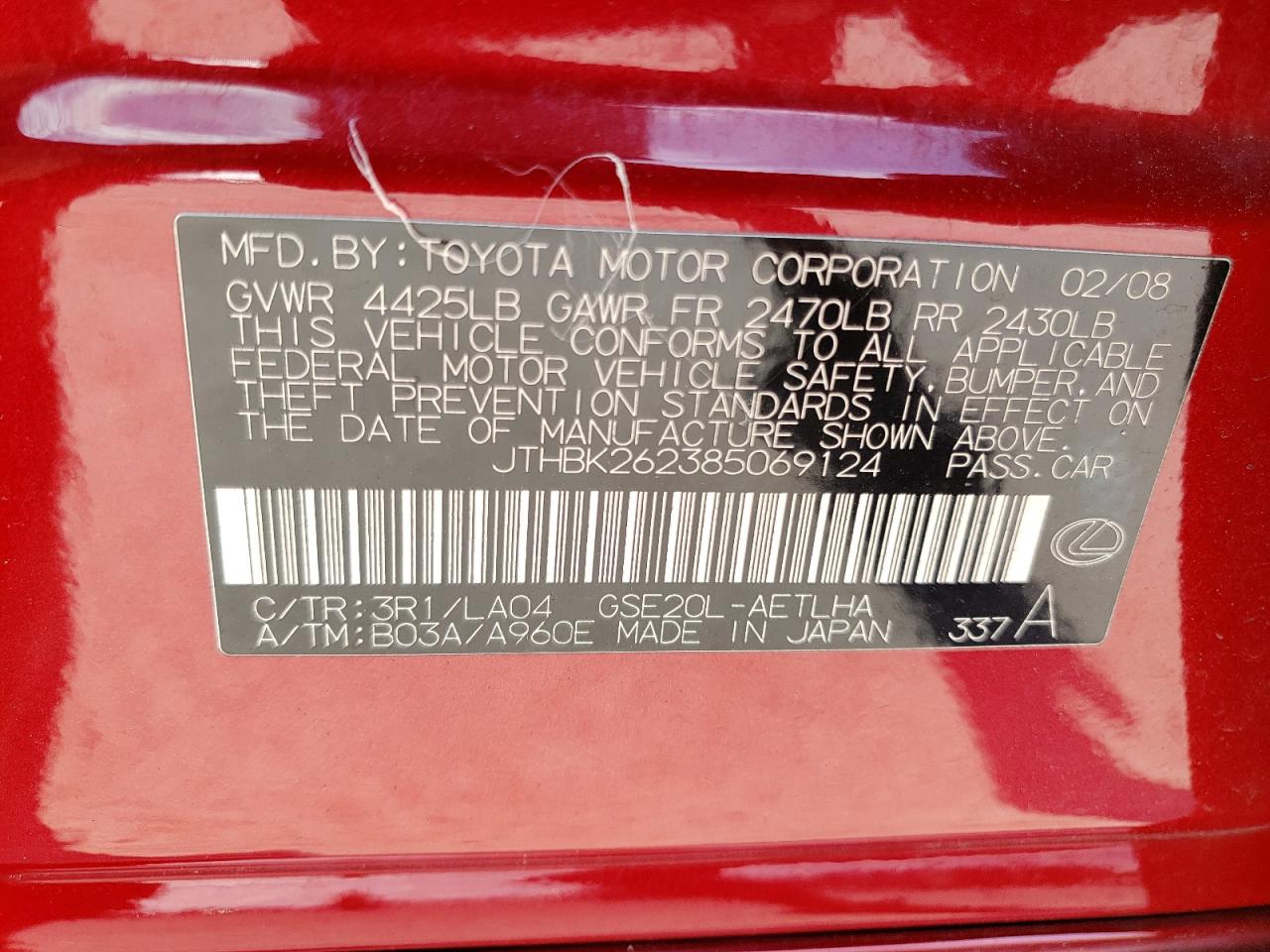 Photo 10 from auction – 2008 LEXUS IS 250 with VIN JTHBK262385069124