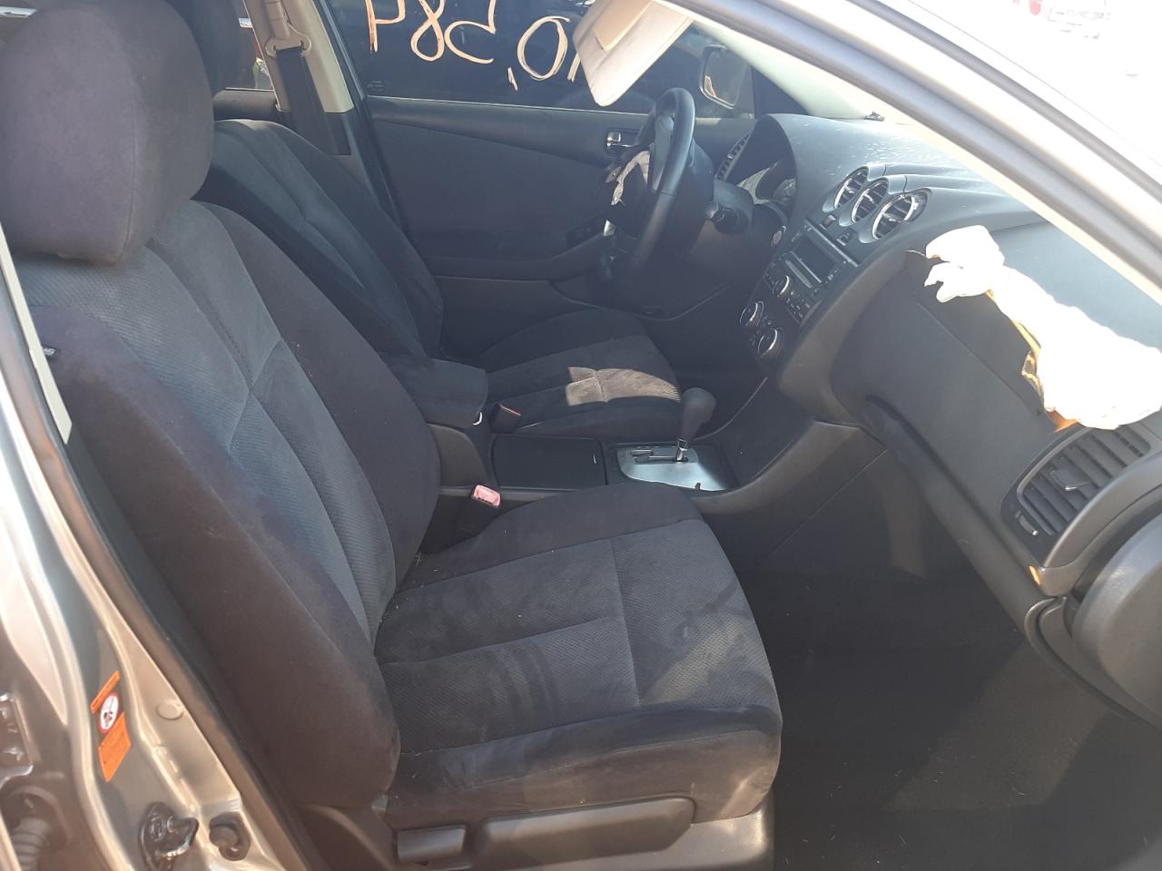 Photo 5 from auction – 2007 NISSAN ALTIMA 2.5 with VIN 1N4AL21E67N426022