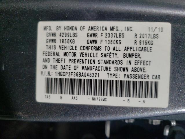 Photo 10 from auction – 2011 HONDA ACCORD with VIN 1HGCP2F36BA048221