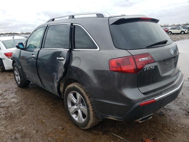 Photo 3 from auction – 2012 ACURA MDX with VIN 2HNYD2H26CH548149