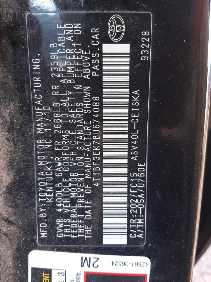 صورة رقم 10 من المزاد - 2011 TOYOTA CAMRY BASE مع VIN 4T1BF3EK7BU674088