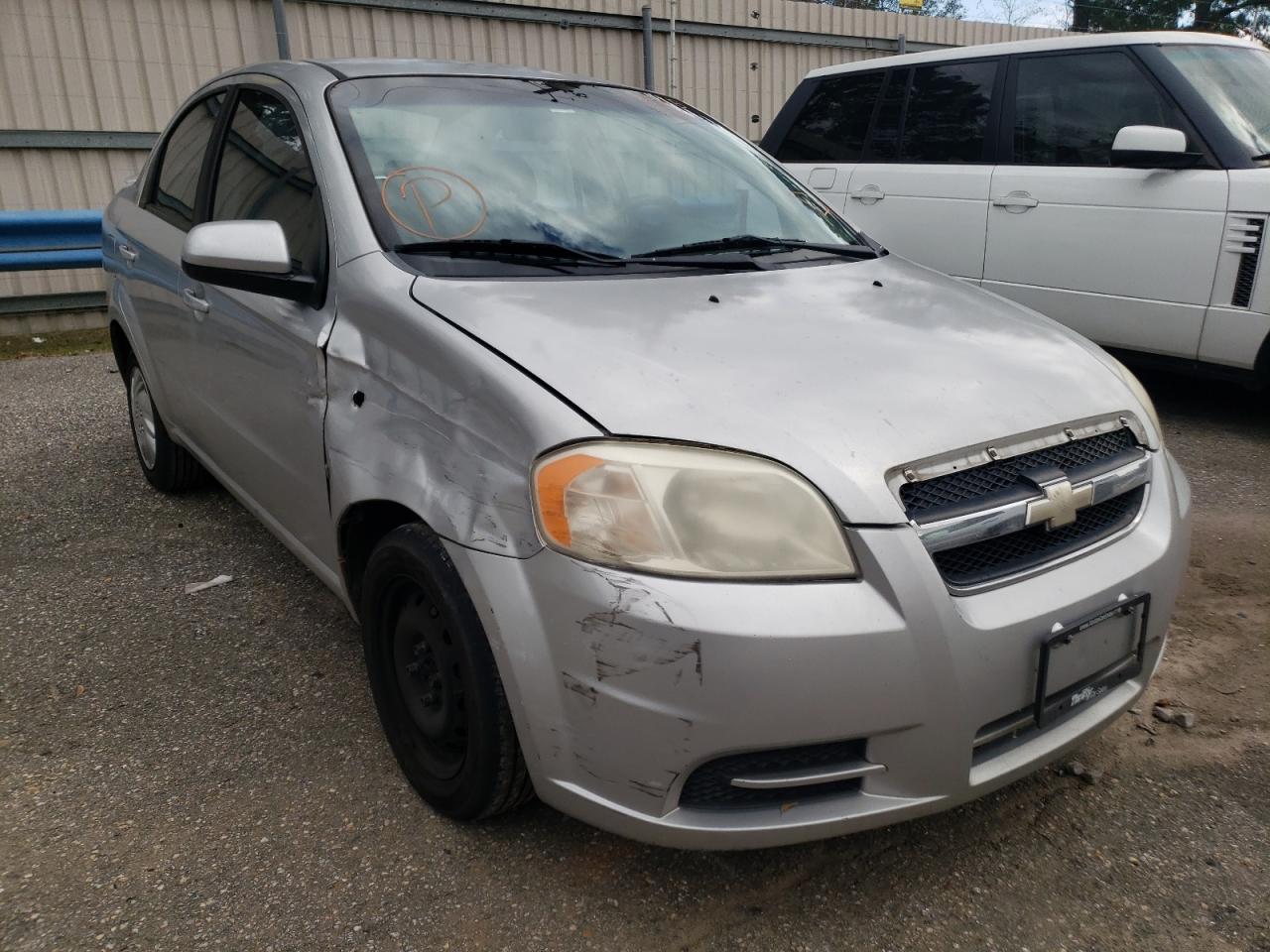CHEVROLET AVEO BASE 2008 with VIN KL1TD56678B276144 - Photo from auction